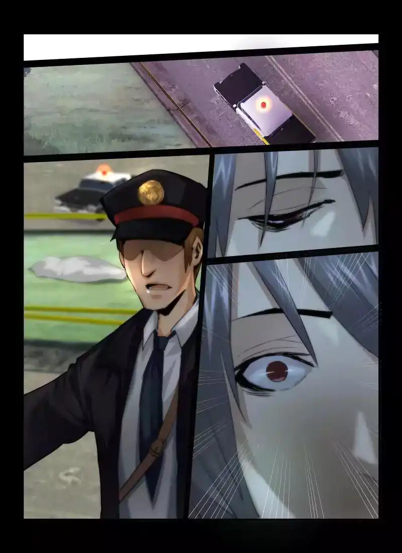 Death Field Chapter 22 12